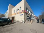 Wildberries (Fergansky Drive, 10Ас3), punto de entrega