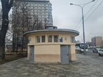 Besplatnyi obshchestvenny tualet (Leningradskiy Avenue, 36с59) ، حمام عام
