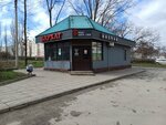 Бархат (15th Microdistrict, 24Б), bar, pub
