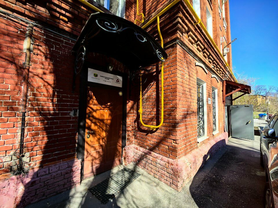 Advertising agency Triplan, Moscow, photo