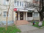 Жемчуг (ulitsa Rozy Lyuksemburg, 105), peluquería