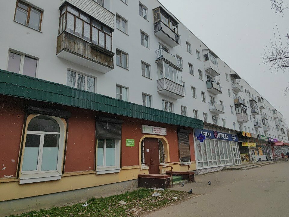 Departamento del hospital Поликлиника № 4, терапевтическое отделение, , foto