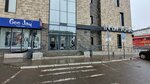 Boft (Molokova Street, 56с1) ، التصوير الفوتوغرافي