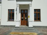 Театральная касса (Kommunisticheskaya Street, 1), theater and concert tickets