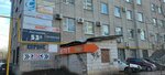 Vector (Antonova-Ovseenko Street, 53А) ، جمعية أصحاب المنازل