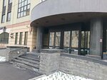 Coffee House (Pravdy Street, 6с2), cafetería