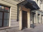 Fluttrium (Chaykovskogo Street, 22), it company