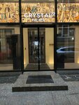 Nevsky Kristall (Nevskiy Avenue, 72) ، فندق