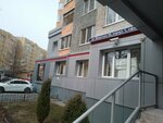 Квартиры Посуточно (Shirotnaya ulitsa, 96к1), agencia inmobiliaria
