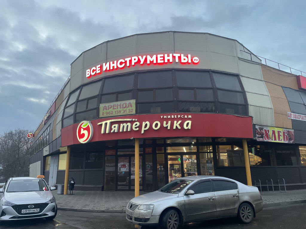 Электро- и бензоинструмент ВсеИнструменты.ру, Клинцы, фото