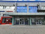 RVC (Tekhnicheskaya ulitsa, 2/1) ، أنظمة الأمن وأجهزة الإنذار