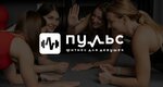 Pulse (ulitsa Yevgenii Zhigulenko, 13), fitness club