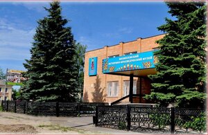 Историко-краеведческий музей (rabochiy posyolok Voznesenskoye, Sovetskaya ulitsa, 14), museo