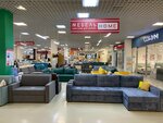 Mebel Home (Moskovskiy Avenue, 90/1), furniture store