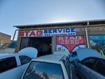 Car service (Bukhara, Gijduvon Street), installation of lpg