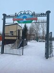 Chernyarskaya Pearl (Pavlodar aýdany, Chernoıarka aýyly), base, casa de descanso
