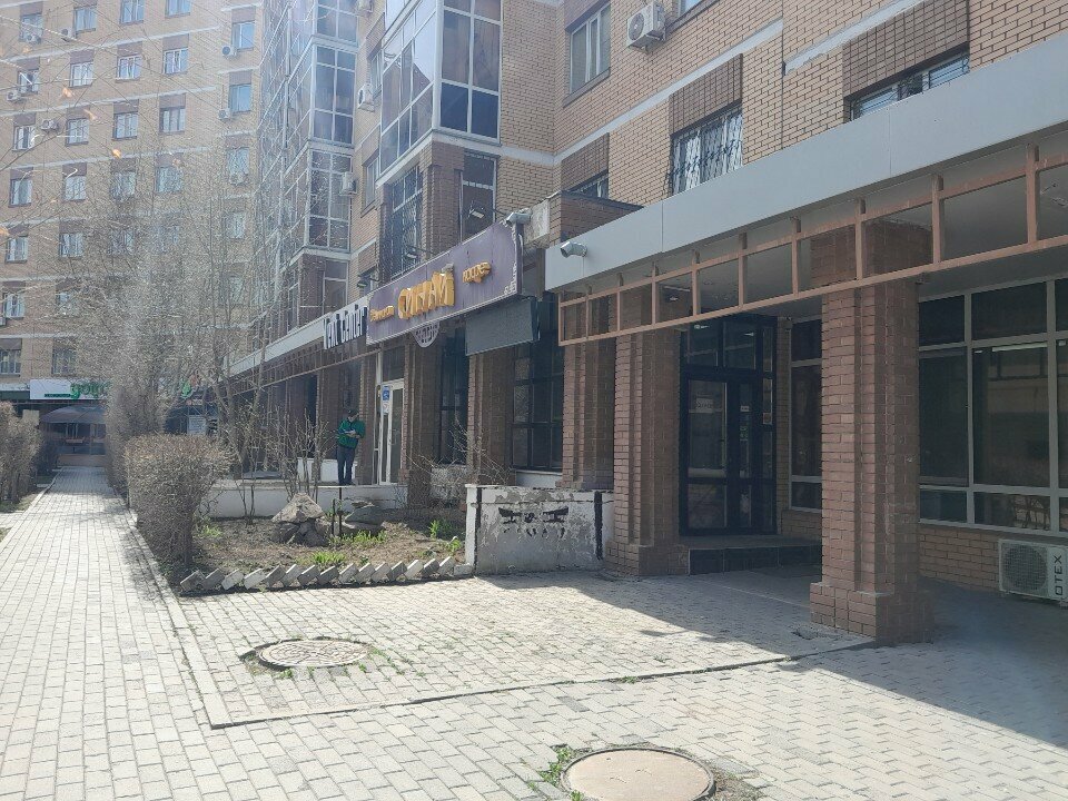 Metal rolling Gas Metal Service, Astana, photo