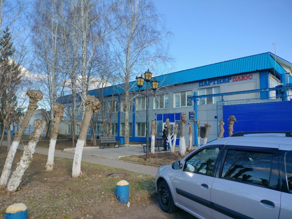 Bearings PodshipnikPromsnab, Naberezhnye Chelny, photo