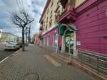 PrintBox (Moskovskaya ulitsa, 24), printing services