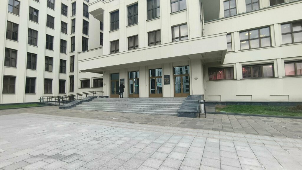 Government ministries, services Parlament, Minsk, photo