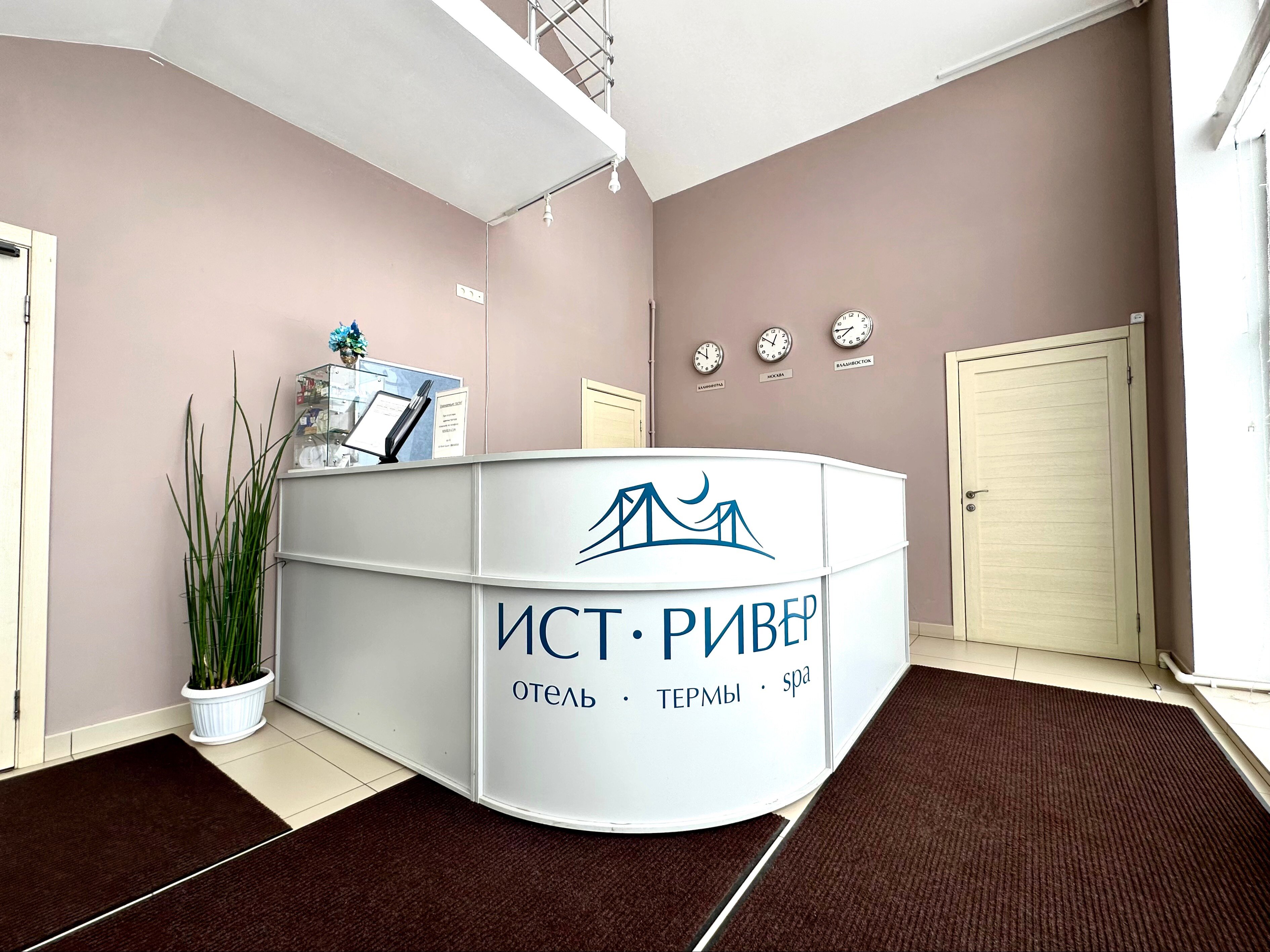 Фото Ист Ривер