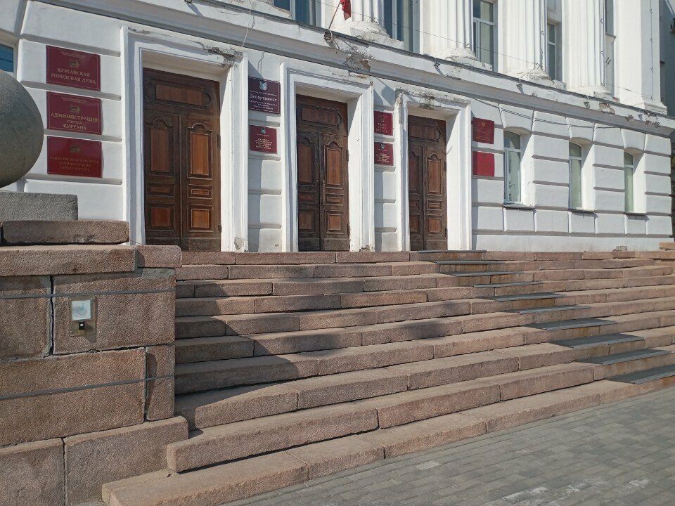 Administration Departament zhilishchno-kommunalnogo khozyaystva i stroitelstva Administratsii g. Kurgana, Kurgan, photo