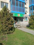 Планета витаминов (Osetinskaya ulitsa, 9), greengrocery