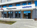 Soloterm (Engelsa Street, 4), measuring devices