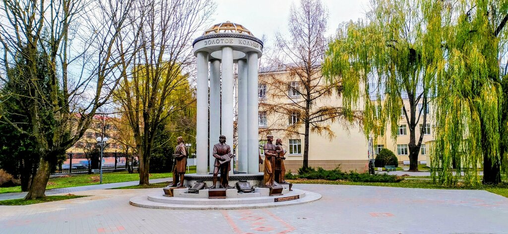 Landmark, attraction Золотое кольцо белорусской науки, Minsk, photo