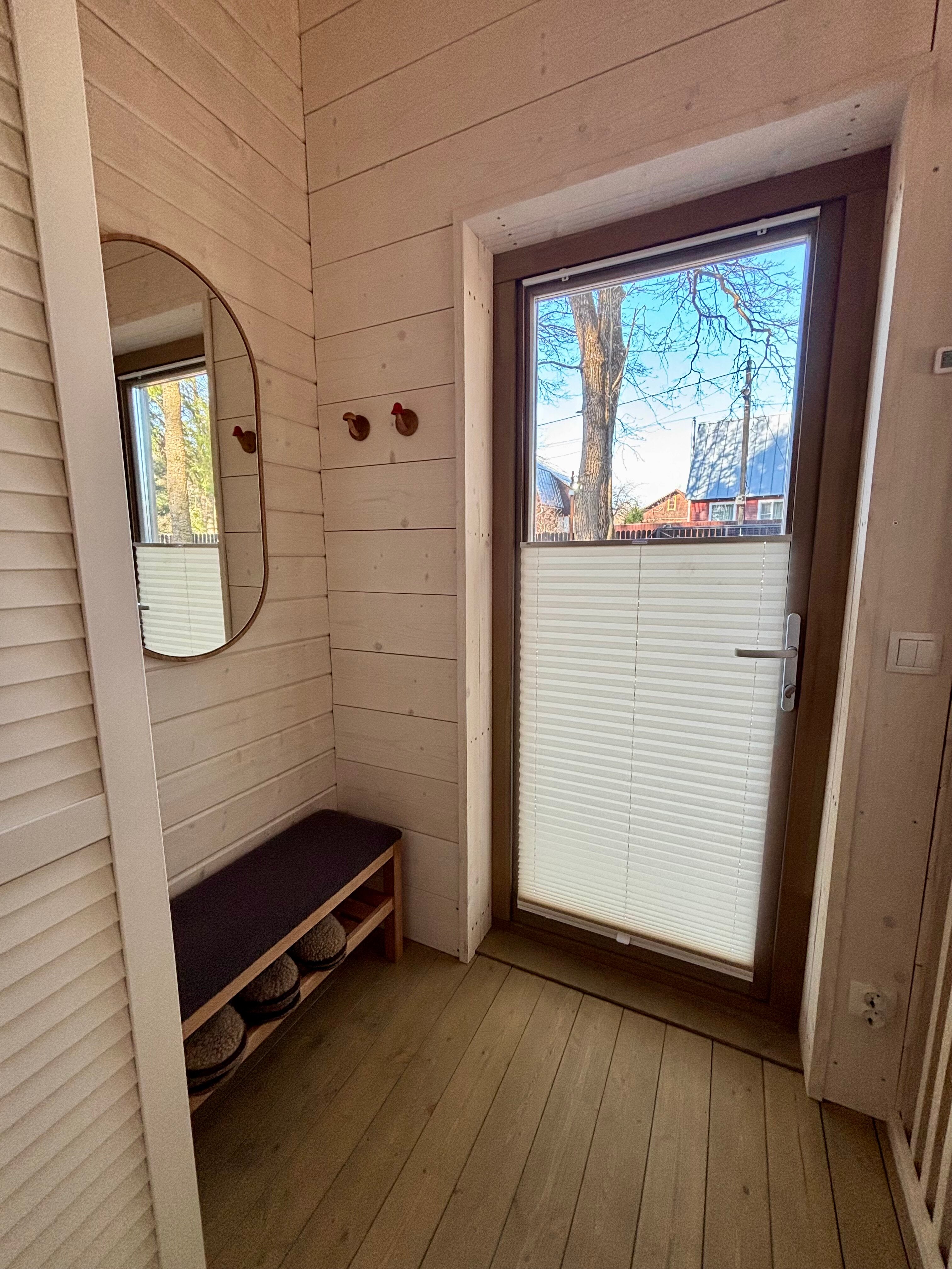 Фото Дом на Смородиновой