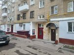 Cool Tour Agency (Durova Street, 3/13), travel agency