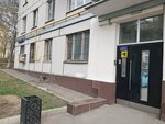 Апартаменты на Красной Пресне 12 (Krasnaya Presnya Street, 12), hotel