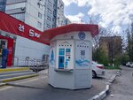 Амзай (Geroev Desantnikov Street, 30), water store