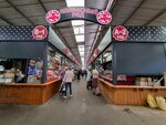 Колбасный Ряд (Chernyakhovskogo Street, 15), market