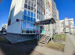Wildberries (Titova Street, 268), point of delivery