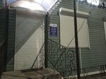 Дуэт (posyolok Bolshoye Goloustnoye, ulitsa Kirova, 28), grocery