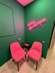 Nastya. studio (Frunze Street, 169А), eyebrow and eyelash salon