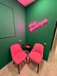 Nastya. studio (Frunze Street, 169А), eyebrow and eyelash salon
