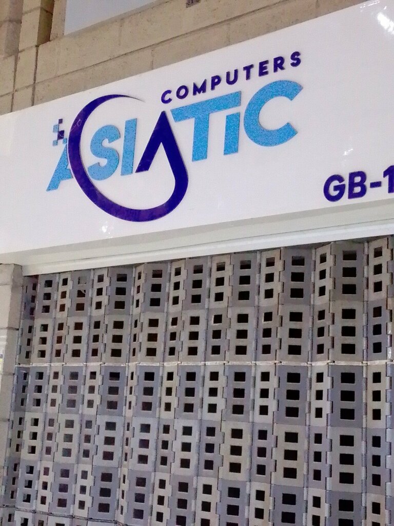 Computer store Computer asiatic, Karachi, photo
