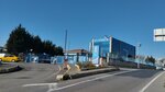 Iski Branch Kaynarca (İstanbul, Pendik, Sahil Blv., 58), canal, industria del agua