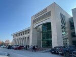 Karatay University Faculty of Law (Konya, Karatay, Alaaddin Kap Cad., 130I), college