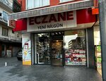 Nilgun Pharmacy (İstanbul, Kağıthane, Talatpaşa Cad., 270) ، صيدلية