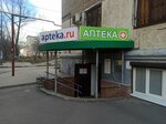 ЭкоФарм (Taraschantsev Street, 7), pharmacy