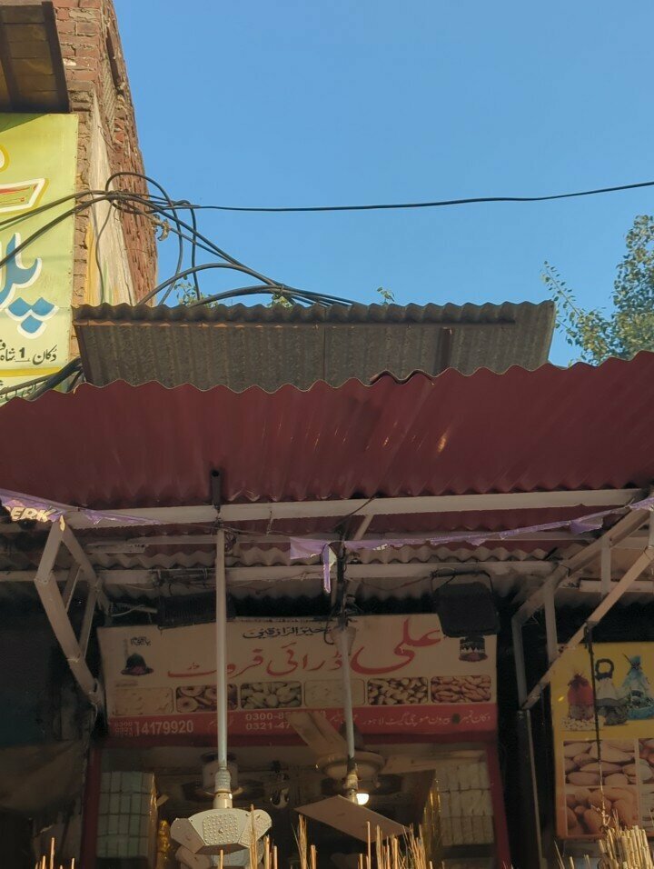 Nuts, snacks, dried fruits Ali dry fruits, Lahore, photo