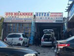 Beyza Auto Electric (Konya, Selçuklu, Fatih Mah., Kalkanli Sok., 44), auto electrics repair