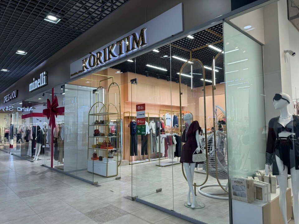 Clothing store Koriktim, Chimkent, photo