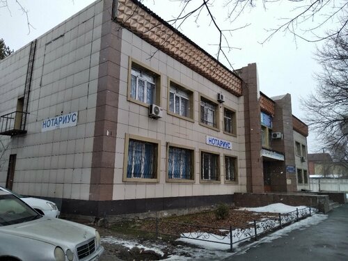 Үлкен мүшесі бар жігіт