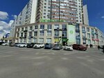 Pasión (Universitetskaya ulitsa, 21) ، متجر ملابس
