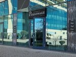 Personage (Tsentralniy Microdistrict, Ordzhonikidze Street, 11/1), beauty salon