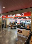 Burger King (İstanbul, Buyukdere Avenue, 24), fast food